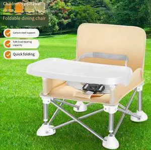 Holiday outing picnic baby stroller outdoor portable foldable camping beach dining chair for picnicking and beach photography Beige Holiday outing picnic baby stroller outdoor portable foldable camping beach dining chair for picnicking and beach photography Beige