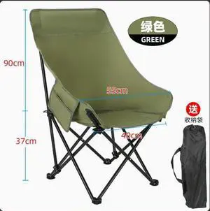 Outdoor folding chair, camping chair, portable Forest Green High-Back Moon Chair + Free Storage Bag Outdoor folding chair, camping chair, portable Forest Green High-Back Moon Chair + Free Storage Bag
