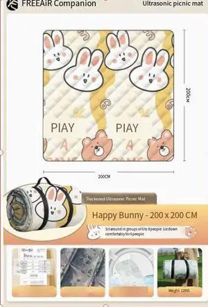Picnic mat, waterproof and moisture-proof, thickened outdoor camping Cute Bunny 200-200cm assembled Picnic mat, waterproof and moisture-proof, thickened outdoor camping Cute Bunny 200-200cm assembled
