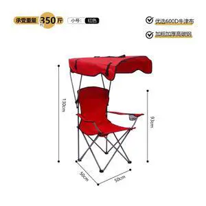 Fishing chair, folding table, folding chair, outdoor chair, Armchair without canopy 50-50-90 cm red Fishing chair, folding table, folding chair, outdoor chair, Armchair without canopy 50-50-90 cm red