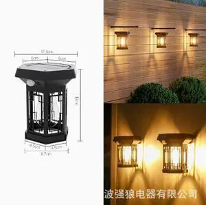 Cross-border solar outdoor courtyard light sensor wall light new Hexagonal sensor hook TG-JG11702 Cross-border solar outdoor courtyard light sensor wall light new Hexagonal sensor hook TG-JG11702