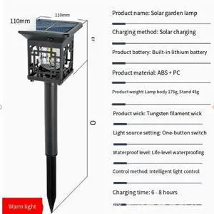 Cross-border solar outdoor courtyard light sensor wall light new Square floor socket with warm light TG-JG11703 Cross-border solar outdoor courtyard light sensor wall light new Square floor socket with warm light TG-JG11703