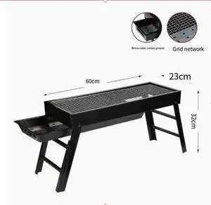 Outdoor portable barbecue grill, extra thick stainless steel Long barbecue grill grid grill Outdoor portable barbecue grill, extra thick stainless steel Long barbecue grill grid grill