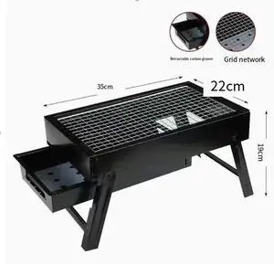 Outdoor portable barbecue grill, extra thick stainless steel Short barbecue grill grid grill Outdoor portable barbecue grill, extra thick stainless steel Short barbecue grill grid grill