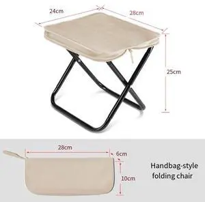 Pencil case folding stool, fishing stool, chair, portable outdoor stool, camping supplies, train/subway travel portable stool Khaki Pencil case folding stool, fishing stool, chair, portable outdoor stool, camping supplies, train/subway travel portable stool Khaki