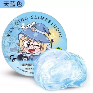 Non-Newtonian Fluid Liquid Glass Slime, Transparent Clear Putty with Long Lasting Stretch & Elasticity, DIY Stress Relief Fidget Sensory Toy Sky blue Non-Newtonian Fluid Liquid Glass Slime, Transparent Clear Putty with Long Lasting Stretch & Elasticity, DIY Stress Relief Fidget Sensory Toy Sky blue