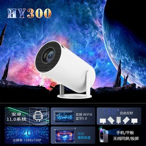 HY300 HY320 Mini Portable Projector, Auto Focus Optional, 4K Supported, Native 720P, Android 11, WiFi6 Bluetooth5.0, Wireless Screen Mirroring, 150" Large Screen, Home Outdoor Movie Projector HY300 HY300 HY320 Mini Portable Projector, Auto Focus Optional, 4K Supported, Native 720P, Android 11, WiFi6 Bluetooth5.0, Wireless Screen Mirroring, 150" Large Screen, Home Outdoor Movie Projector HY300