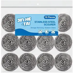 10 Pack Stainless Steel Scrubber, Steel Wool Srubber for Scouring Stubborn Messes from Pots and Pans, Stoves,Broiler Racks,Grills and More 10 Pack Stainless Steel Scrubber, Steel Wool Srubber for Scouring Stubborn Messes from Pots and Pans, Stoves,Broiler Racks,Grills and More