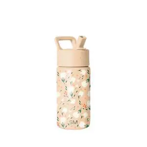 Kids Water Bottle with Straw Lid | 14oz Insulated Stainless Steel Kids Tumbler & Spill Proof Toddler Cup for School, Girls, Boys | Summit | Chloe Floral Kids Water Bottle with Straw Lid | 14oz Insulated Stainless Steel Kids Tumbler & Spill Proof Toddler Cup for School, Girls, Boys | Summit | Chloe Floral