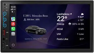 7" Double Din Car Stereo with Wireless CarPlay & Android Auto, Built-in DSP Exclusive, 240W Hi-Power Audio, Full View Touchscreen, Bluetooth 5.3, FM/AM Radio, Steering Wheel Control, Auto Backup Cam 7" Double Din Car Stereo with Wireless CarPlay & Android Auto, Built-in DSP Exclusive, 240W Hi-Power Audio, Full View Touchscreen, Bluetooth 5.3, FM/AM Radio, Steering Wheel Control, Auto Backup Cam