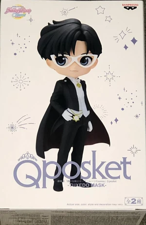 Banpresto - Pretty Guardian Sailor Moon Cosmos The Movie - Tuxedo Mask (Ver. B), Bandai Spirits Q posket Figure Banpresto - Pretty Guardian Sailor Moon Cosmos The Movie - Tuxedo Mask (Ver. B), Bandai Spirits Q posket Figure