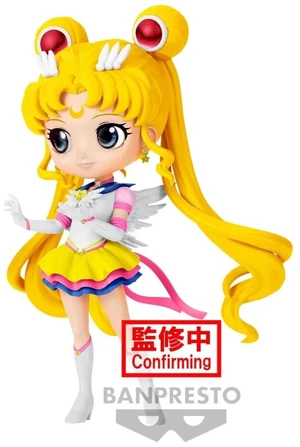 Banpresto Pretty Guardian Sailor Moon (Ver. A) - New In Box Banpresto Pretty Guardian Sailor Moon (Ver. A) - New In Box