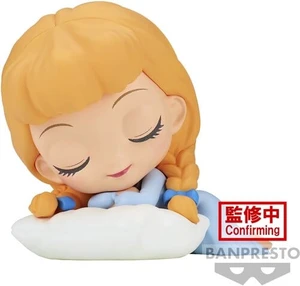 BanPresto - Disney - Q Posket - Cinderella (Sleeping Version A), Banpresto, Gifts BanPresto - Disney - Q Posket - Cinderella (Sleeping Version A), Banpresto, Gifts