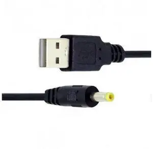 HKCY U2-067-4017MM-2PCS 2pcs/lot USB 2.0 Male Type-A to 5V DC 4.0x1.7mm DC Power Round Plug Cable 150cm 24AWG HKCY U2-067-4017MM-2PCS 2pcs/lot USB 2.0 Male Type-A to 5V DC 4.0x1.7mm DC Power Round Plug Cable 150cm 24AWG