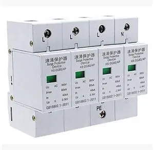 AC380 Three-Phase Power Supply Lightning Protector Surge Protector 20KA-80KA D-Rail Mounted for Security Communication Transportation (80KA Version) AC380 Three-Phase Power Supply Lightning Protector Surge Protector 20KA-80KA D-Rail Mounted for Security Communication Transportation (80KA Version)