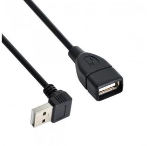 HKCY U2-084 90 Degree Down Angled type USB 2.0 A Male to USB A Female Cable 20cm HKCY U2-084 90 Degree Down Angled type USB 2.0 A Male to USB A Female Cable 20cm
