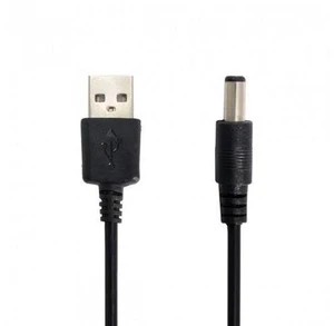 HKCY U2-184-BK USB 2.0 A Type Male TO 5.5x2.1mm DC Power Plug Barrel Connector 5v Cable 100cm HKCY U2-184-BK USB 2.0 A Type Male TO 5.5x2.1mm DC Power Plug Barrel Connector 5v Cable 100cm