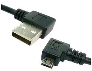 HKCY U2-075-RI Right angled 90 Degree Micro USB Male to USB Left Angled Data Charge Cable 0.2m HKCY U2-075-RI Right angled 90 Degree Micro USB Male to USB Left Angled Data Charge Cable 0.2m