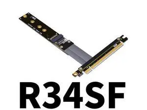 QJJ PCIe x16 Edge to M.2 NVMe Slot Adapter Cable for NVMe SSD Extension (50cm, R34SF) QJJ PCIe x16 Edge to M.2 NVMe Slot Adapter Cable for NVMe SSD Extension (50cm, R34SF)