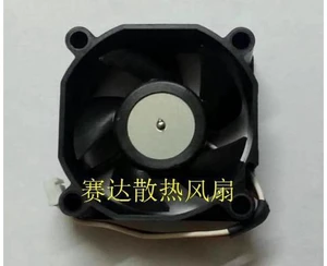 for DC square Cooler of NMB 3515 1406KL-04W-S30 with 12V 0.11A 3-Wires 3 Pins case fan for DC square Cooler of NMB 3515 1406KL-04W-S30 with 12V 0.11A 3-Wires 3 Pins case fan