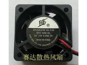 for DC square Cooler of 40*20mm EFC-04D12L with 12V 0.08A 2-Wires case fan for DC square Cooler of 40*20mm EFC-04D12L with 12V 0.08A 2-Wires case fan