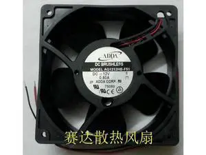 for DC Brushless cooler of ADDA 12038 AQ1212HB-F51 with 12V 0.5A 2-Wires Sever case fan for DC Brushless cooler of ADDA 12038 AQ1212HB-F51 with 12V 0.5A 2-Wires Sever case fan