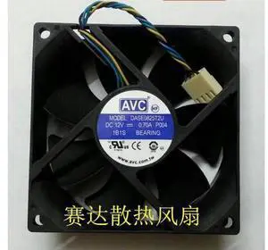 for DC square Cooler of AVC 80*25mm DASE08025T2U P004 with 12V 0.7A 4-Wires 4 Pins Case fan for DC square Cooler of AVC 80*25mm DASE08025T2U P004 with 12V 0.7A 4-Wires 4 Pins Case fan
