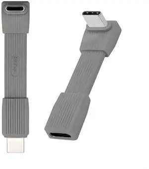 xiwai 2pcs/Set Up Angled 90 Degree USB5.0 80Gbps Male to Male & Female Extension Cable Flat Slim FPC 240W 16K 8K 60Hz 5K Compatible with 40Gbps USB4.0 Thunderbolt Grey xiwai 2pcs/Set Up Angled 90 Degree USB5.0 80Gbps Male to Male & Female Extension Cable Flat Slim FPC 240W 16K 8K 60Hz 5K Compatible with 40Gbps USB4.0 Thunderbolt Grey