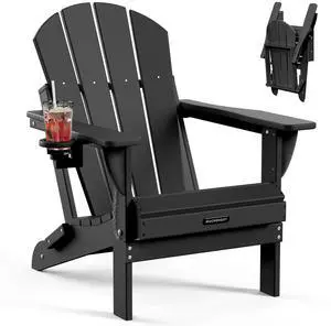 MUCHENGHY Folding Adirondack Chairs Patio Chairs Outdoor Adirondack Chair Weather Resistant Chair for Patio, Outside, Deck, Backyard, Fire Pit Chair, Campfire Chairs (Black) MUCHENGHY Folding Adirondack Chairs Patio Chairs Outdoor Adirondack Chair Weather Resistant Chair for Patio, Outside, Deck, Backyard, Fire Pit Chair, Campfire Chairs (Black)