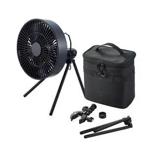 NESTOUT Outdoor Camping Fan with Tripod, 4 Speed Settings & Breeze Mode, 3 Angle Oscillation, 90° Adjustable Tilt, Timer (30/60/90 mins), USB C Compatible, Portable Tent Fan (Black Full Kit) NESTOUT Outdoor Camping Fan with Tripod, 4 Speed Settings & Breeze Mode, 3 Angle Oscillation, 90° Adjustable Tilt, Timer (30/60/90 mins), USB C Compatible, Portable Tent Fan (Black Full Kit)