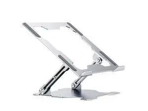 Integrated Foldable Laptop Stand Hollow Heat-Dissipating Flat Desktop Stand(Moon Silver) Integrated Foldable Laptop Stand Hollow Heat-Dissipating Flat Desktop Stand(Moon Silver)