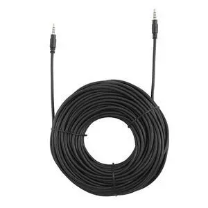 98.5-Foot (30m) Link Cable for 2X WiTalk Hub Base Stations (WiTalk-Link) 98.5-Foot (30m) Link Cable for 2X WiTalk Hub Base Stations (WiTalk-Link)