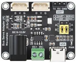 for Serial Bus Servo Fits Raspberry Pi Jetson Nano Integrates Servo Power Supply and Control Circuit Suitable Servo Driver Board for ST/SC Series Serial Bus Servos Up to 253 for Serial Bus Servo Fits Raspberry Pi Jetson Nano Integrates Servo Power Supply and Control Circuit Suitable Servo Driver Board for ST/SC Series Serial Bus Servos Up to 253