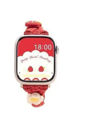 GeekShare Strawberry Watch Band Compatible with Apple Watch Series 1-9 SE, Sweet Cream, Adjustable Replacement Strap GeekShare Strawberry Watch Band Compatible with Apple Watch Series 1-9 SE, Sweet Cream, Adjustable Replacement Strap