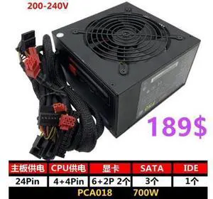 PSU For Acbel 400W 500W 600W 700W Power Supply PC7019 PCB029 PCB040 HB9017 PCA013 PC7014 API5PC37 PC7016 PCA018 PSU For Acbel 400W 500W 600W 700W Power Supply PC7019 PCB029 PCB040 HB9017 PCA013 PC7014 API5PC37 PC7016 PCA018