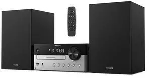 Bluetooth Stereo System for Home with CD Player, MP3, USB, Audio in, FM Radio, Bass Reflex Speaker, 60W, Remote Control Included Bluetooth Stereo System for Home with CD Player, MP3, USB, Audio in, FM Radio, Bass Reflex Speaker, 60W, Remote Control Included