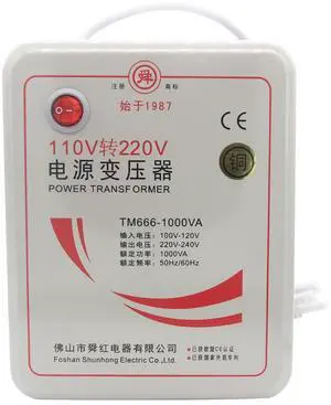 110V to 220V Step Up Converter Voltage Power Transformer for 220V Chinese Electronics 110V to 220V Step Up Converter Voltage Power Transformer for 220V Chinese Electronics