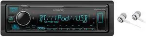 Bluetooth USB MP3 WMA AM/FM Digital Media Player Dual Phone Connection Pandora Car Stereo Receiver/Free Alphasonik Earbuds Bluetooth USB MP3 WMA AM/FM Digital Media Player Dual Phone Connection Pandora Car Stereo Receiver/Free Alphasonik Earbuds