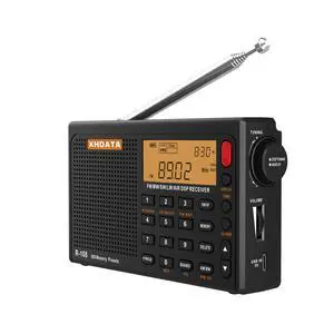 R108 Portable Radio AM/FM/SW/LW/Airband Shortwave Receiver Battery Operated Radio with Good Reception, Great Sound Speaker Stereo Alarm Clock External Antenna (Black) R108 Portable Radio AM/FM/SW/LW/Airband Shortwave Receiver Battery Operated Radio with Good Reception, Great Sound Speaker Stereo Alarm Clock External Antenna (Black)