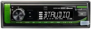 TRJDR14G Tractor Radio for John Deere Bluetooth | Plug-n-play harness with headphone jack, also fits McCormick, JCB & Case IH, Bluetooth, USB port, weatherproof tractor radio TRJDR14G Tractor Radio for John Deere Bluetooth | Plug-n-play harness with headphone jack, also fits McCormick, JCB & Case IH, Bluetooth, USB port, weatherproof tractor radio