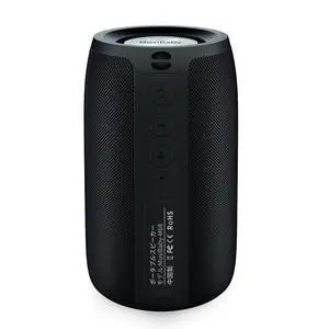 Bluetooth Speaker, Speaker,Outdoor, Portable,Waterproof,Wireless Speakers,Dual Pairing, Bluetooth 5.0,Loud Stereo,Booming Bass,1500 Mins Playtime for Home&Party (Black, M68) | Portable and compact wit Bluetooth Speaker, Speaker,Outdoor, Portable,Waterproof,Wireless Speakers,Dual Pairing, Bluetooth 5.0,Loud Stereo,Booming Bass,1500 Mins Playtime for Home&Party (Black, M68) | Portable and compact wit