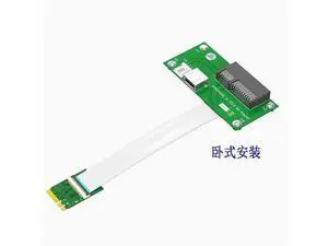 Desktop PCIE 4X adapter card Mini-board NGFF M.2 to PCI-E wireless card extension cable Desktop PCIE 4X adapter card Mini-board NGFF M.2 to PCI-E wireless card extension cable