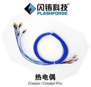 2pc FlashForge 3d printer parts thermocouple 3D printer accessories 2pc FlashForge 3d printer parts thermocouple 3D printer accessories