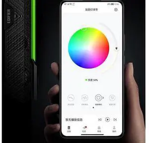 Edifier M25 5W Desktop Speaker 52mm Dynamic Driver 360 DSP Stereo bluetooth V5.3 RGB Effect App Control Computer Soundbar Edifier M25 5W Desktop Speaker 52mm Dynamic Driver 360 DSP Stereo bluetooth V5.3 RGB Effect App Control Computer Soundbar