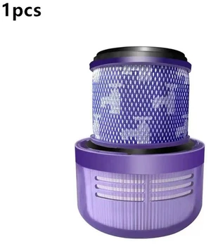 For V11 Oversize SV16 Oversize Vacuum Cleaner 970422-01 Accessories Compatible Rear HEPA Filter For V11 Oversize SV16 Oversize Vacuum Cleaner 970422-01 Accessories Compatible Rear HEPA Filter