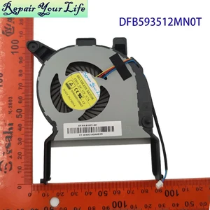 Desktop Cooling CPU Fan For EliteDesk 800 G2 ProDesk 600 400 MP9 G2 Mini Desktop 810572 810571-001 DFB593512MN0T Laptop Parts Desktop Cooling CPU Fan For EliteDesk 800 G2 ProDesk 600 400 MP9 G2 Mini Desktop 810572 810571-001 DFB593512MN0T Laptop Parts