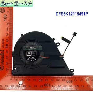 Notebook Cooler CPU Fan Cooling For Pavilion Aero 13 13-BE 13-BE0000 BE0131AU 2021 TPN-W152 M52816-001 FNA0 DFS5K12115491P Notebook Cooler CPU Fan Cooling For Pavilion Aero 13 13-BE 13-BE0000 BE0131AU 2021 TPN-W152 M52816-001 FNA0 DFS5K12115491P
