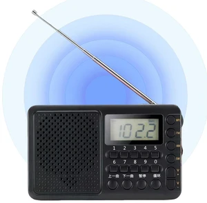 Full Band Radio with LED Screen Display FM/AM/SW Receiver MP3 Music Player for Home Outdoor Gifts for Seniors Elderly Full Band Radio with LED Screen Display FM/AM/SW Receiver MP3 Music Player for Home Outdoor Gifts for Seniors Elderly
