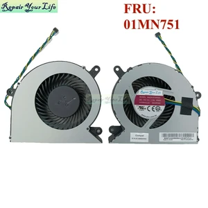 01MN751 All-in-one PC Cooler CPU Cooling Fan For Ideacentre AIO 3 21ITL7 F0GV 22IAP7 F0GG 24IAP7 F0GH BAZA1018R2U P004 01MN751 All-in-one PC Cooler CPU Cooling Fan For Ideacentre AIO 3 21ITL7 F0GV 22IAP7 F0GG 24IAP7 F0GH BAZA1018R2U P004