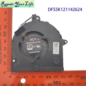 CPU Cooling Fan Radiator For P2451 P2451F P2451FA P2451FB FMGK DFS5K121142624 13NX02P0M02011 Notebook Processor Cooler Fans CPU Cooling Fan Radiator For P2451 P2451F P2451FA P2451FB FMGK DFS5K121142624 13NX02P0M02011 Notebook Processor Cooler Fans